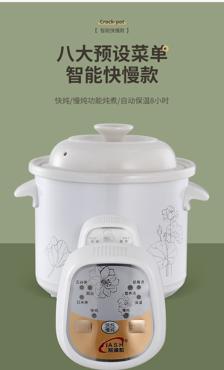 356f4549-b7fd-4aae-ae99-877ba4ff0ddc.jpe