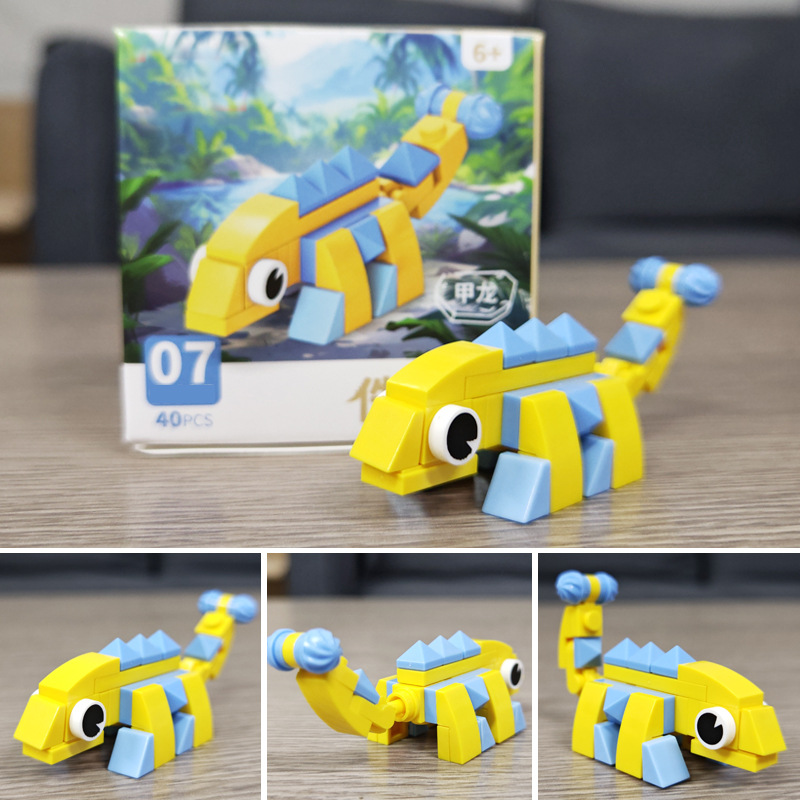 Ankylosaurus 40 capsules