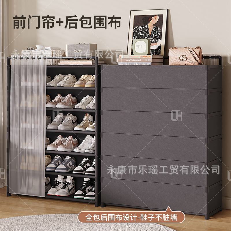 シンプルなシューズラック、玄関ドア、家庭用屋内、見栄えの良い多層シューズキャビネット、ドア付き、防塵、寮、小型、スペースをとらない|undefined