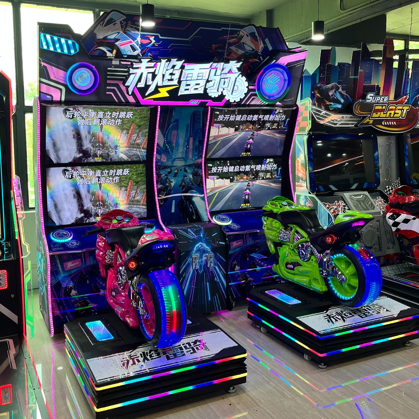 2026 nueva ciudad de juegos a gran escala planificó todo el juego de carreras dinámicas de doble jugador máquina de juego de monedas fabricante de equipos comerciales