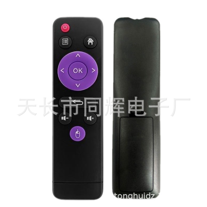 1620353372749_conew4