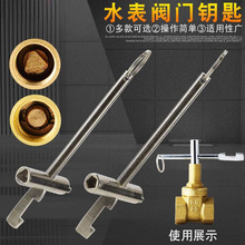 �����ԁ�ˮ���y�T耳�ˮ��ǰ�������_�P�l�y���I����i�]ʮ������