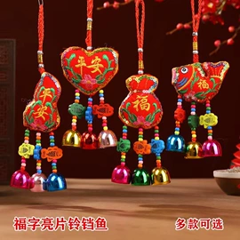 香包/香囊;其他民间工艺;布艺工艺品