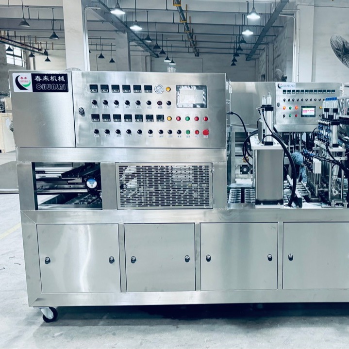 预制菜封口机气调包装机盒子封口机甑糕灌装封口机梅菜扣肉封碗机