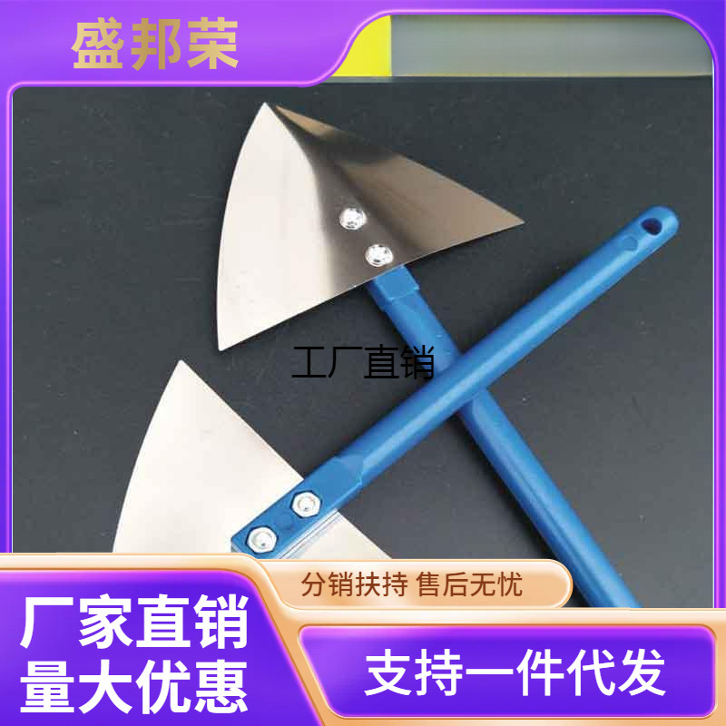 工厂直销刮腻子器阳角器不锈钢铝合金硅藻泥包邮阴阳批工具阴角角