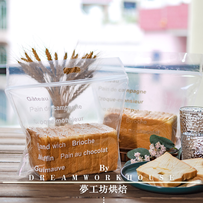 450 gramos de bolsas transparentes de ventana dibujadas a mano bolsas de pan desgarradas con cremallera auto-sellada bolsas de panadería