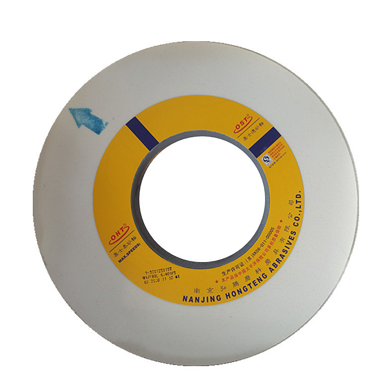 南京奥士通白刚玉砂轮 WA300*25*127白色磨床砂轮 OST品牌砂轮