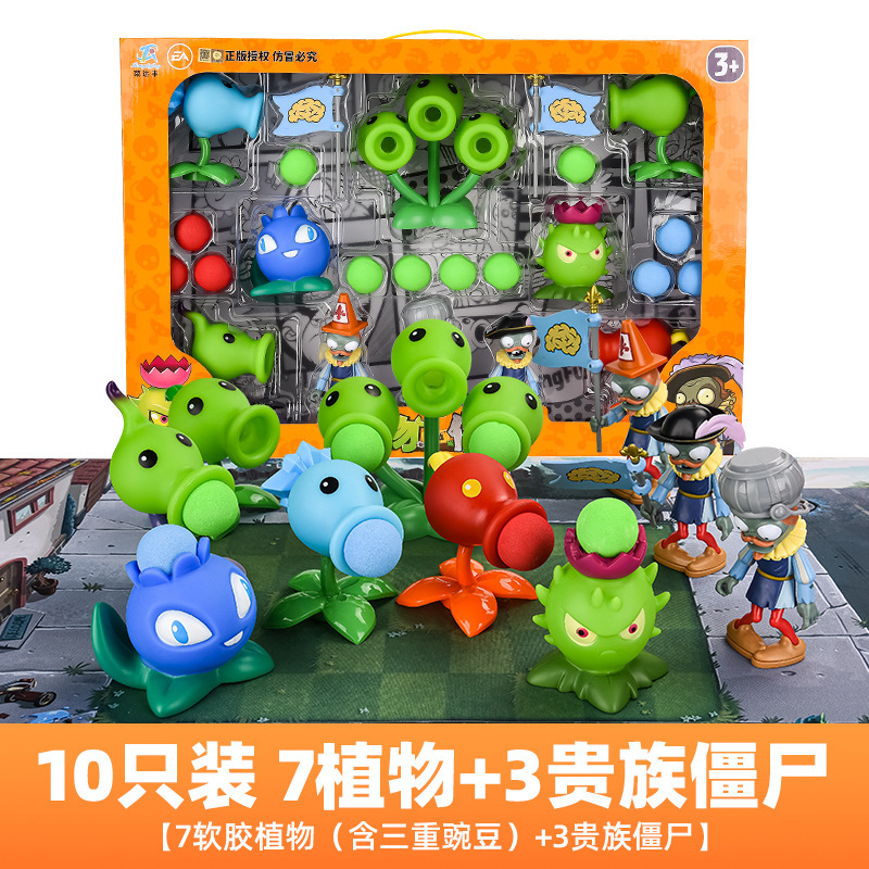 Genuino Plants vs. Zombies Toys Juego completo de dibujos animados para niños Muñecas de dibujos animados Juego de modelos de figuras