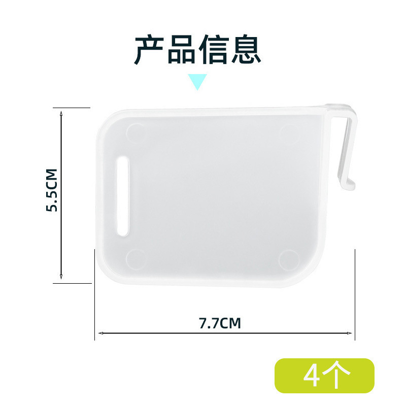 冷蔵庫キャビネットドアディバイダー伸縮式家庭用収納整理ボードユニバーサルコンパートメントアーティファクトバックルバッフル分割クリップ|undefined