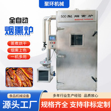 �t�c����Ѭ�C ����Ʒ�uζ���a��ˮ�� ���P��L���u��ɟ�Ѭ�t