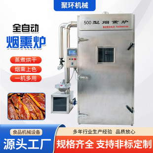 �t�c����Ѭ�C ����Ʒ�uζ���a��ˮ�� ���P��L���u��ɟ�Ѭ�t