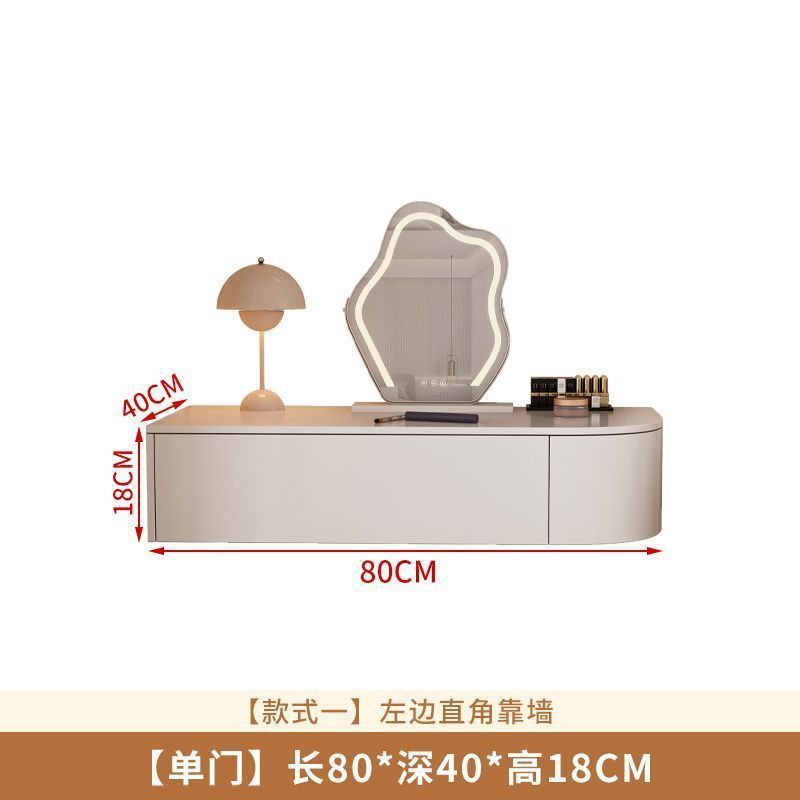 왼쪽에 벽이 직각으로 있고 [거울 있음] 80