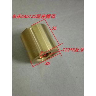 �V���Ϸ��齭����܇��C6140A1C6132A1β�������нz�U�~ĸ�S�rֱ�N