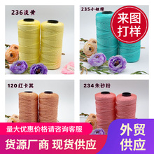 �����o�ϴֺϹɾ� �h���h���|�� ���]�z�Ϲɴ��S�����l40-235̖ɫ