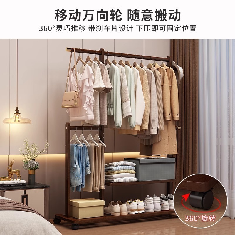 賃貸住宅のコートラック、床置きベッドサイド洋服ラック、シンプルな家庭用屋内ベッドサイド無垢材収納アーティファクトワードローブ|undefined