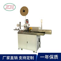 厂家直供排线 双并线单头打端沾锡机 高品质单头打端子沾锡机