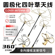 fpv�D���쾀������̖���l�����~��5.8g6.1-7.2g�쾀�������Ʒ�|