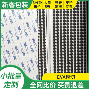 ��ճ�_�|�Ҿߵ����p���p���z�������_���ӷ����o�����_�|Ƭ