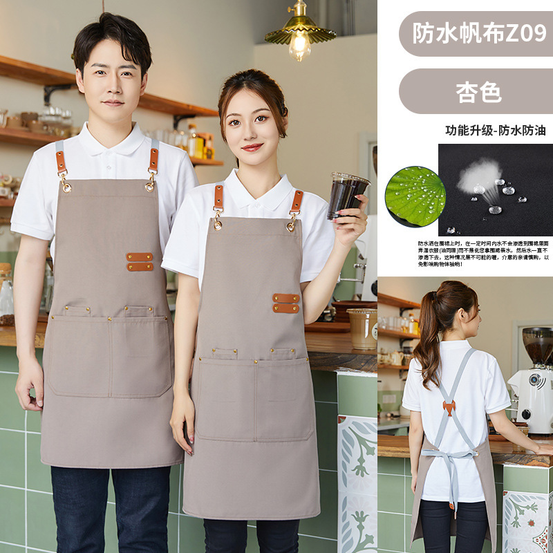帆布防水围裙厨房家用餐饮专用定制logo印字咖啡店工作服工装男女|undefined