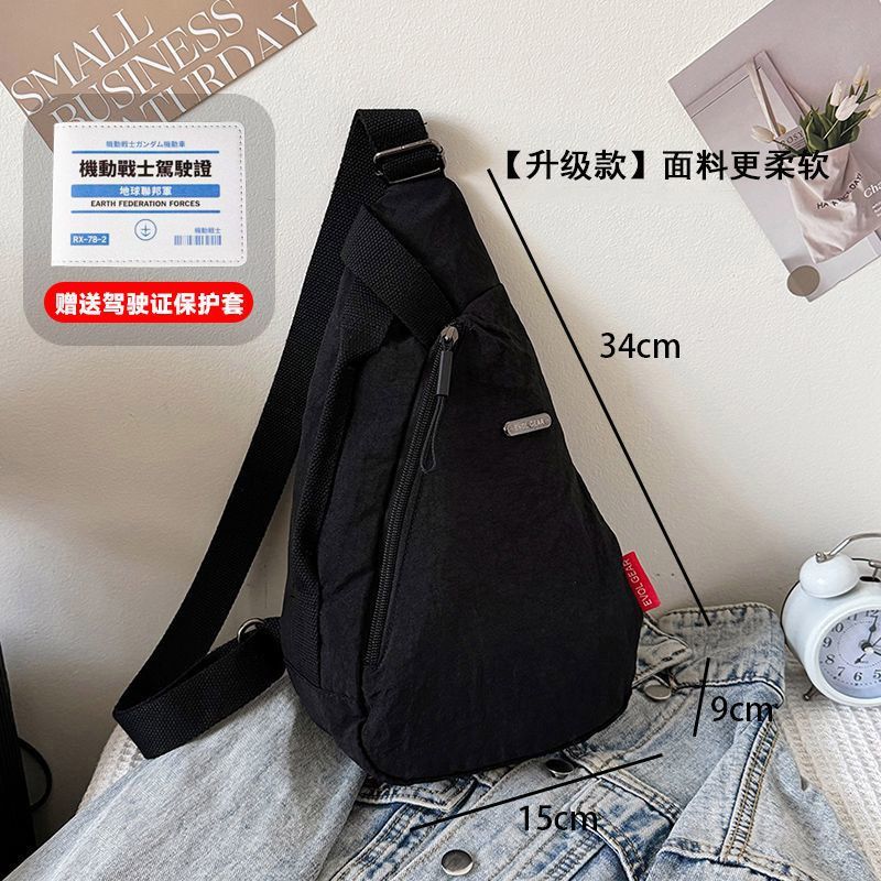 [업그레이드 모델] 블랙 [무료 운전면허증 보호커버]