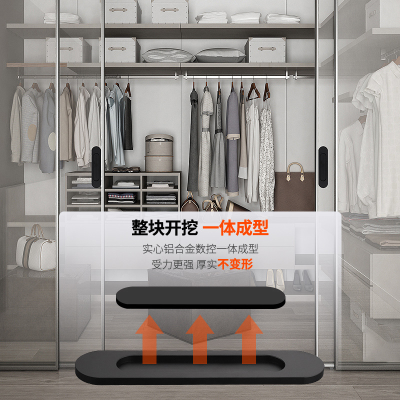 Manija invisible oscuro puerta corredera puerta empotrada aleación de aluminio armario puerta cajón tatami incrustado manejar punch-libre