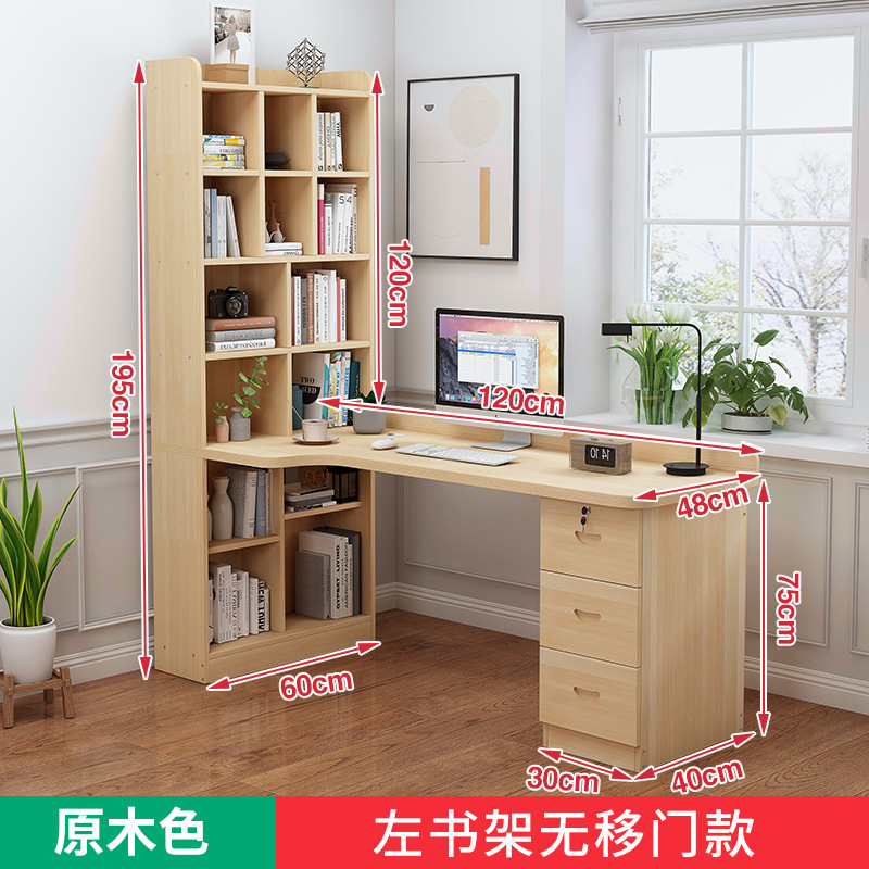 슬라이딩 도어가없는 왼쪽 책장 60*120 데스크탑 두꺼운 2.5cm