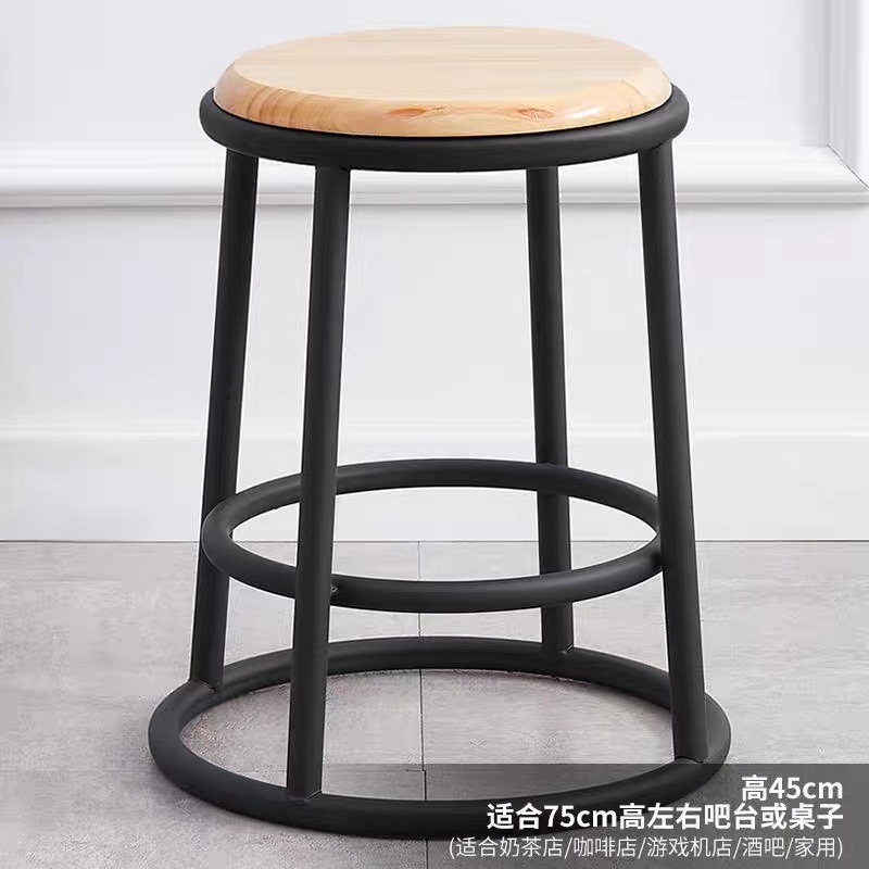 45 high solid wood surface + black shelf