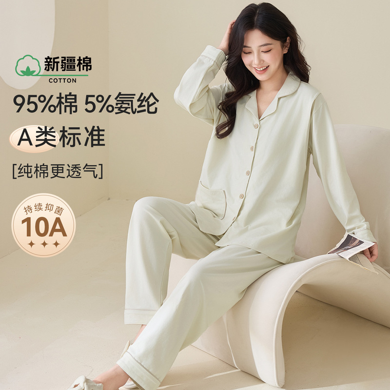 Xiyue Wholesale 10A Antibacterial Pure Cotton Solid Color Maternity Wear Spring/Summer Thin Maternity Nursing Pajamas