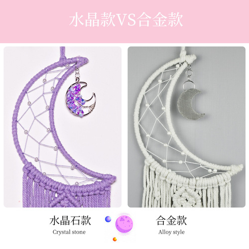 ins handmade cotton rope woven tapestry crystal stone moon dream catcher Nordic home wall hanging decoration cross-border