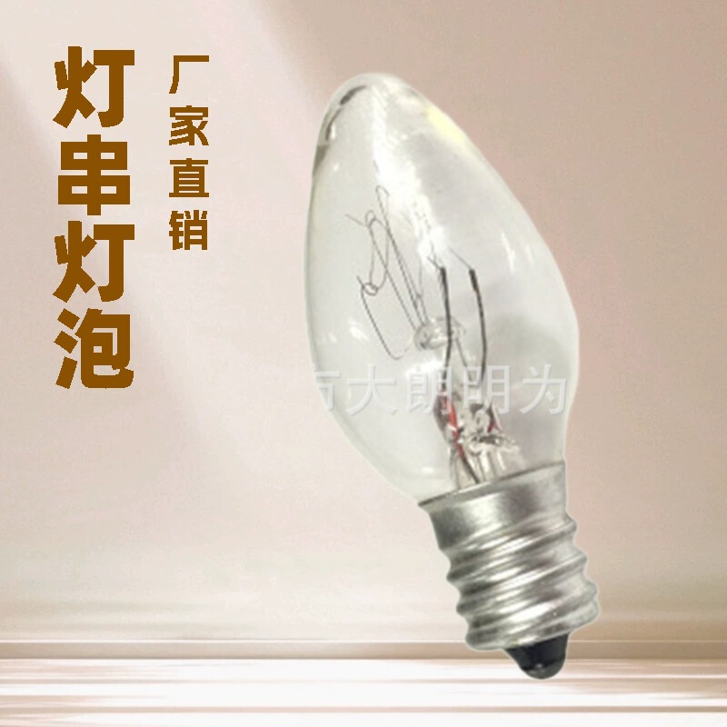 C7 Candle Bulbs Are Suitable for Bedroom Sleep Ambiance, Night Lights, Lava Lamps, Wall Lamps, Holiday Decoration Light Strings C7 Candle Bulbs Are Suitable for Bedroom Sleep Ambiance, Night Lights, Lava Lamps, Wall Lamps, Holiday Decoration Light Strings