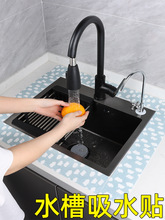 ϴ�˳ط�ˮ�|�N��ˮ����ˮ����ԡ��ϴ�������������N��