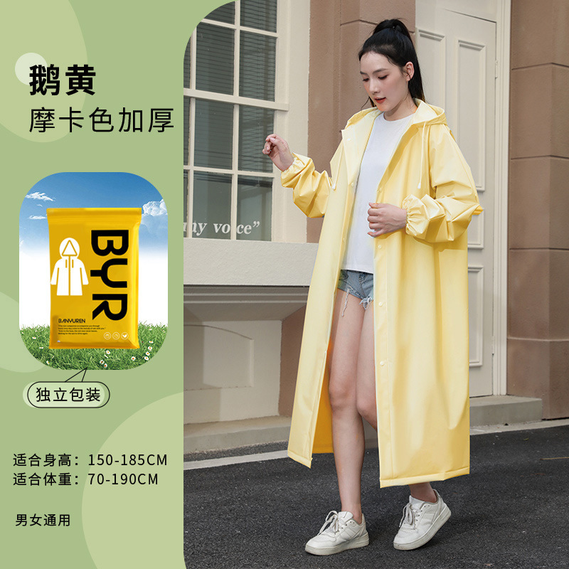 非使い捨てレインコート卸売EVA大人用厚く長くなった屋外ハイキング旅行ポータブルワンピースレインコート|undefined