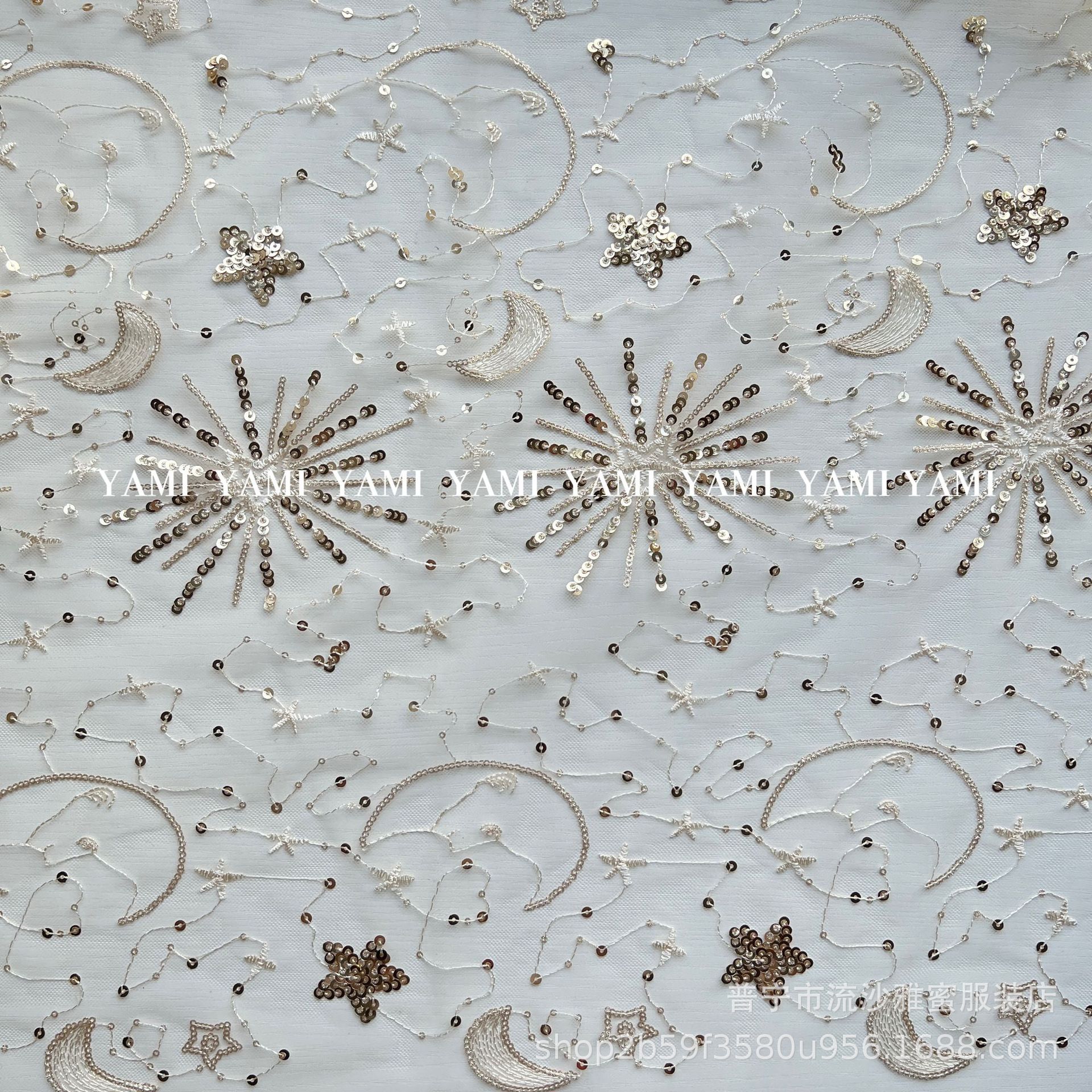 Tela de malla bordada con estrellas y lunas al por mayor para vestidos de novia, tela de malla de calidad con lentejuelas, tela de encaje bordada para vestidos de novia.