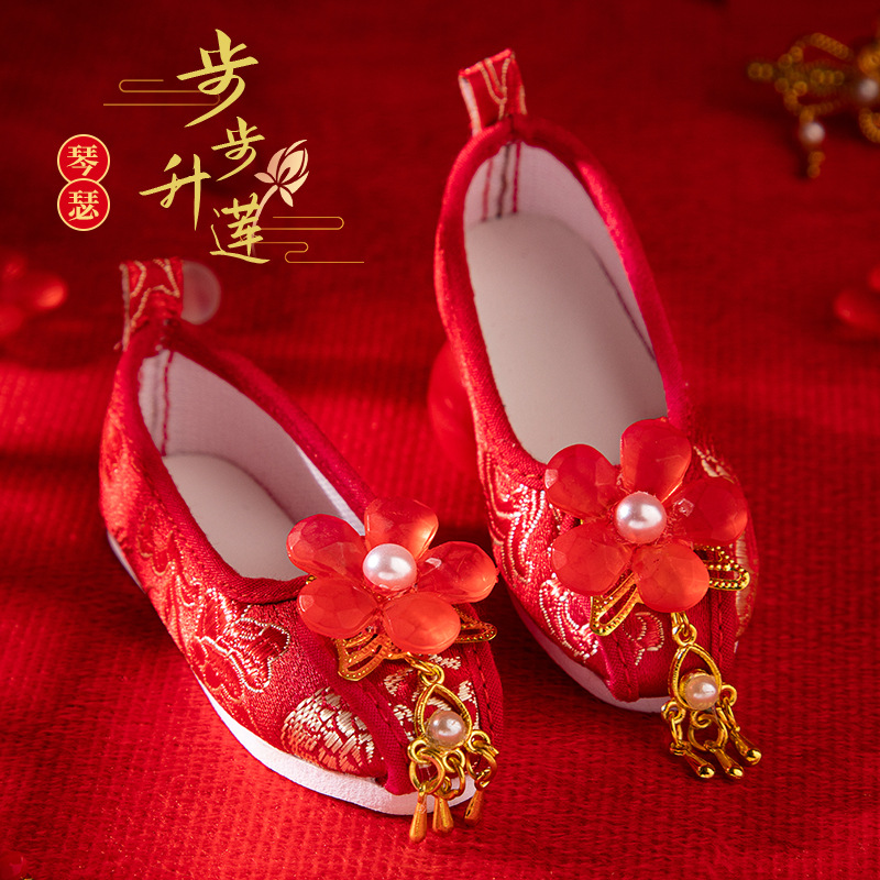 琴瑟001.jpg