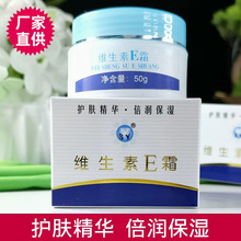 ��Ʒ�K��S����E˪50g�aˮ�̝�����ve��˪�ﶬ�o�w��˪���������