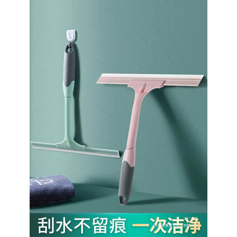Household Silicone Floor Scraper, Glass Cleaning Tool, Window Cleaning Wiper