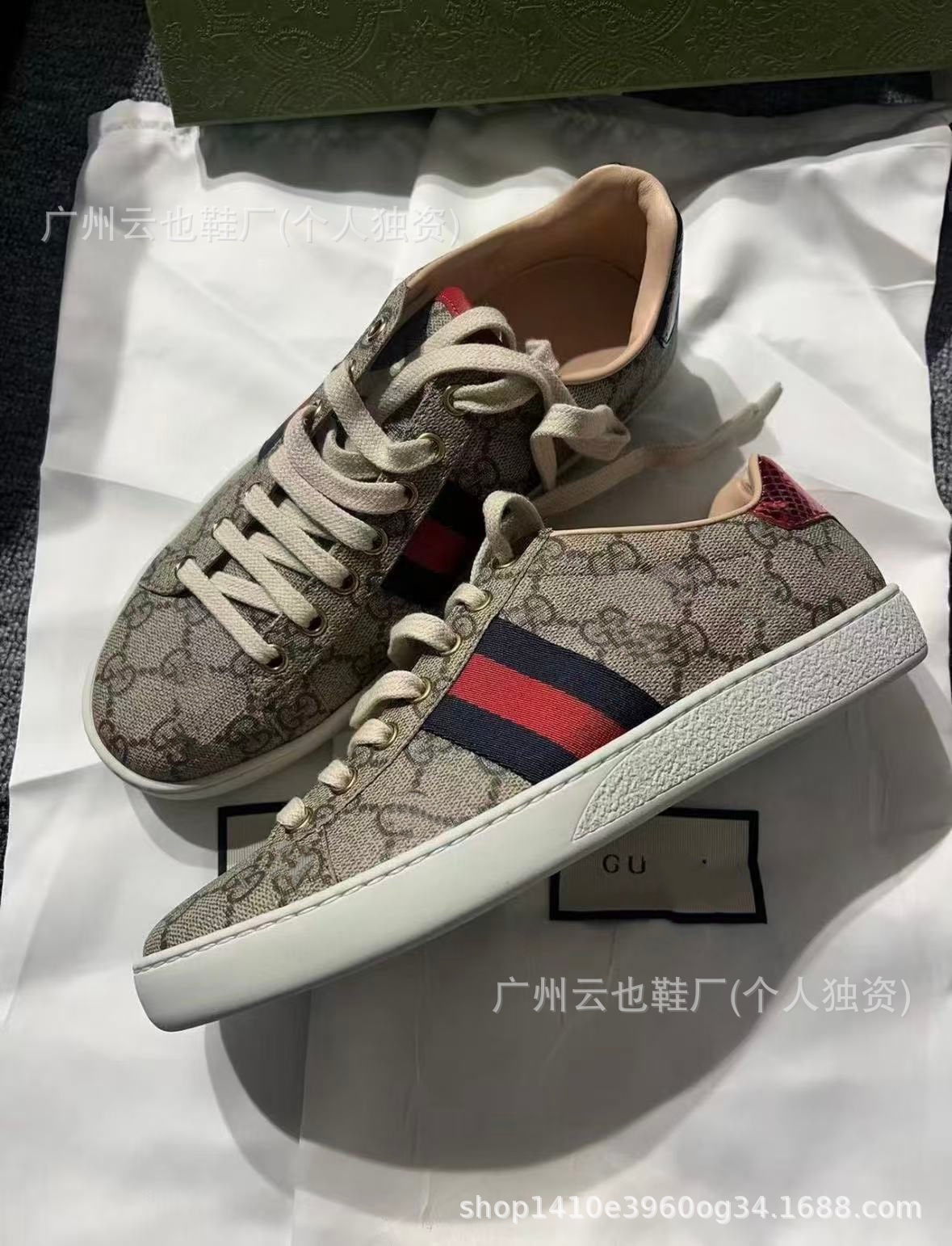 Gucci Ace GG Supreme Canvas Blue and Red Web