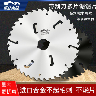 �Q�����Sֱ�Nľ��Ƭ��Ƭ���ε���Ʒ��ԭľ��ľ��ľɼľ���I�Ƭ