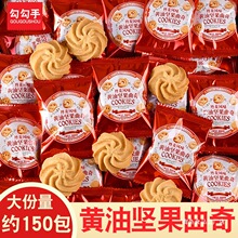 �����Lζ�S���������؛ϲ���k���ҽ�����e��ʳƷС��ɢ�b���l