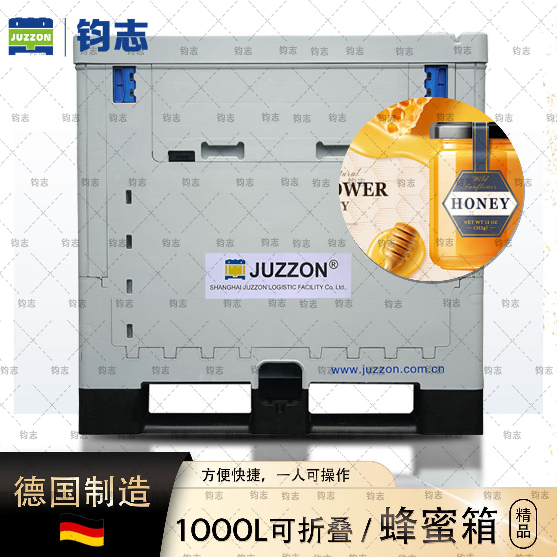 钧志1000L 折叠周转箱塑料可折叠吨箱可锁盖适合洗发水灰色