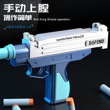 文艺枪酷跨境乌兹软弹枪射击儿童男孩对战仿真训练手枪玩具批发