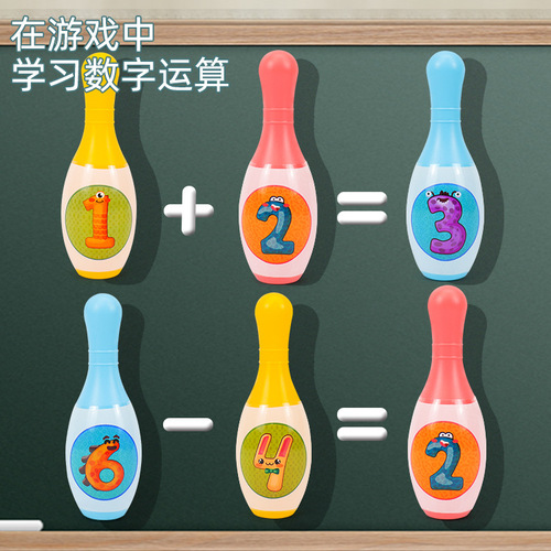 Wholesale children's bowling leisure indoor sports games kindergarten children interactive play house ball toys