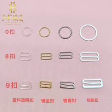 0��8��9�۽��ٿ��y���{���� 0.8CM/1.0CM/1.5CM��Ҏ��ߴ�F؛ֱ