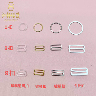 0��8��9�۽��ٿ��y���{���� 0.8CM/1.0CM/1.5CM��Ҏ��ߴ�F؛ֱ