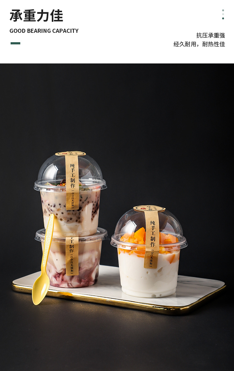 布丁杯_13.jpg