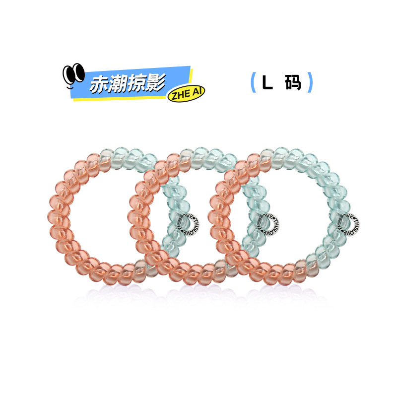 这爱电话线发圈 新款简约高级感头绳时尚高弹力无痕发圈现货发绳|undefined