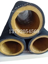 厂家供应51 57 64mm钢编喷浆管 喷砂管高压耐磨橡胶管