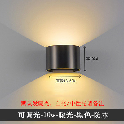 Lámpara de pared interior USB carga sin perforación sin cableado instalado magnético cuerpo humano luz de inducción batería simple luz de cabecera