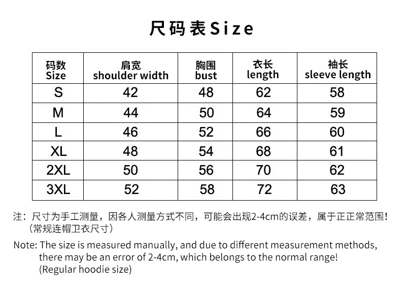 微信图片_20230823165107