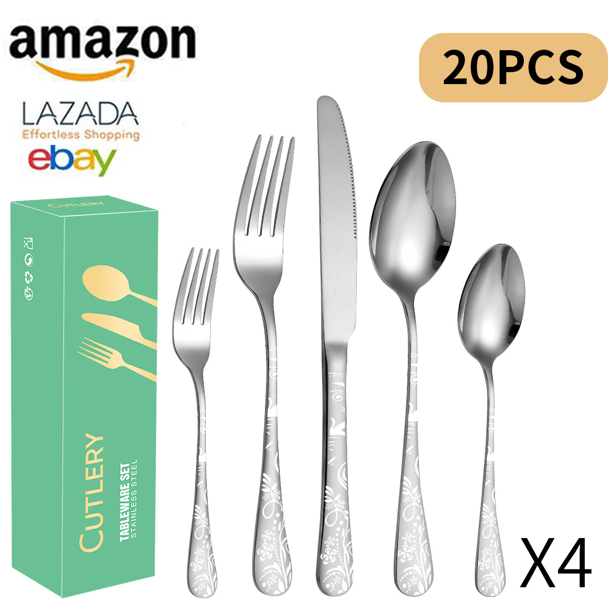 실버 20 개 세트